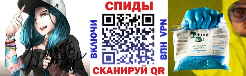 АМФЕТАМИН 98%  наркошоп  Райчихинск 