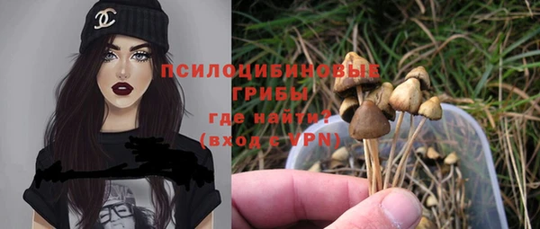 дистиллят марихуана Абдулино