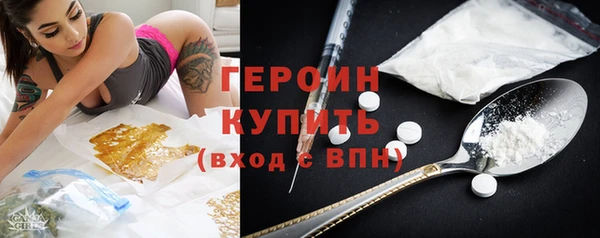 дистиллят марихуана Абдулино