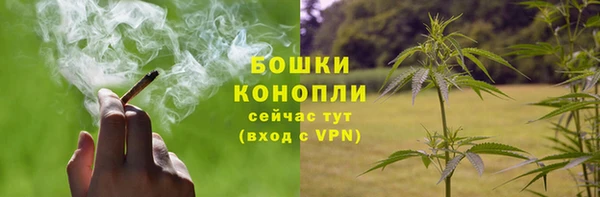 гашишное масло Абаза