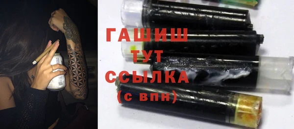 2c-b Абинск