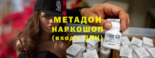 2c-b Абинск