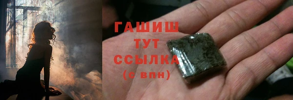 COCAINE Карпинск
