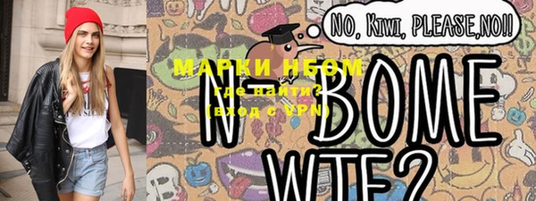 гашишное масло Абаза