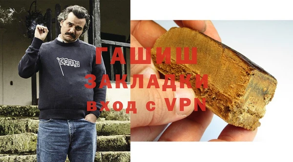 дистиллят марихуана Абдулино