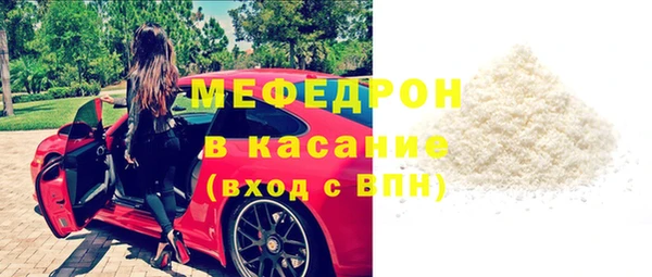 гашишное масло Абаза