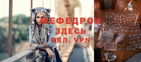 2c-b Абинск