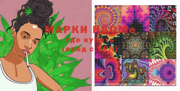 дистиллят марихуана Абдулино