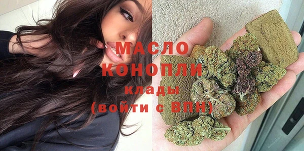 2c-b Абинск