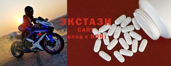 2c-b Абинск