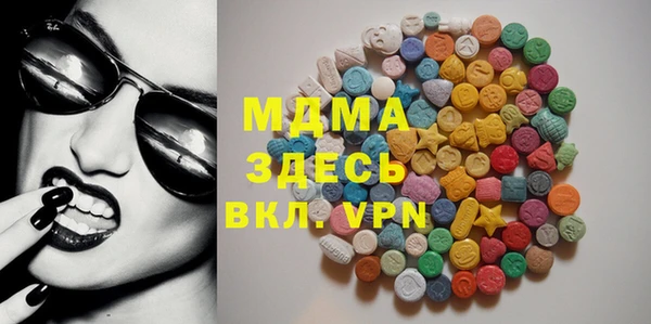 2c-b Абинск