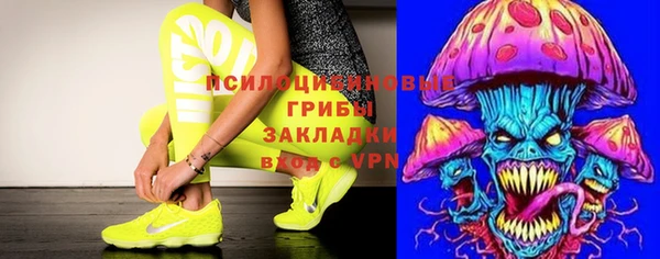 мдма Карталы