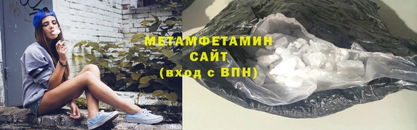 стаф Касимов