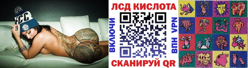 сколько стоит  Райчихинск  Марки 25I-NBOMe 1,5мг 